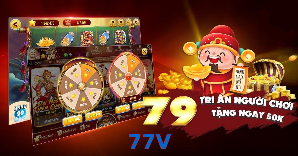 77V