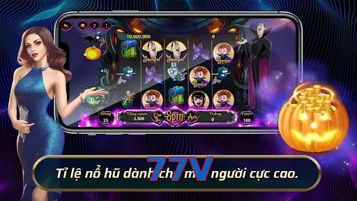 77V
