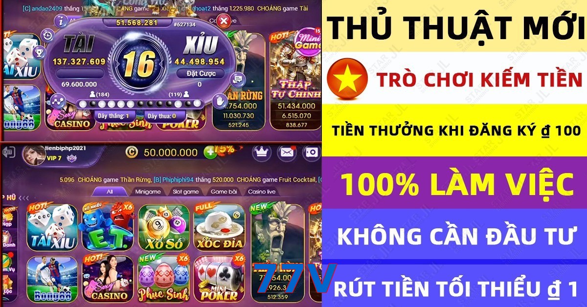 77V