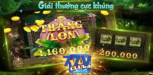77V